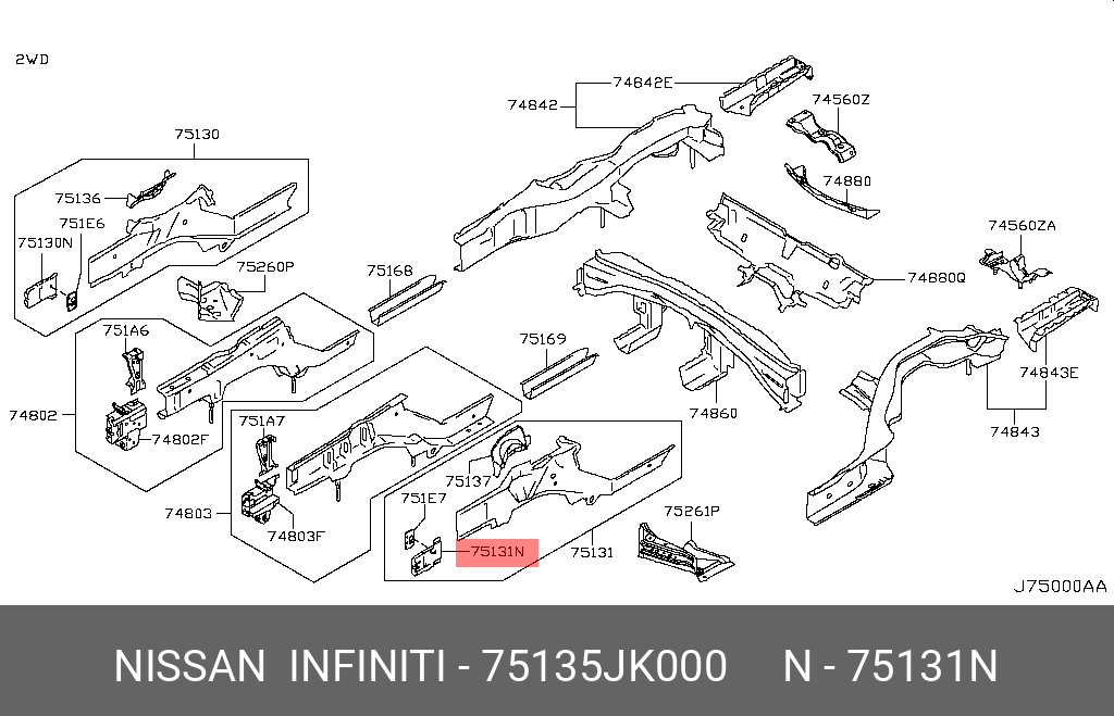 Наконечник лонжерона лев внешний - Nissan 75135-JK000