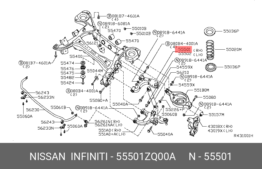 Рычаг подвески | зад лев | - Nissan 55501-ZQ00A