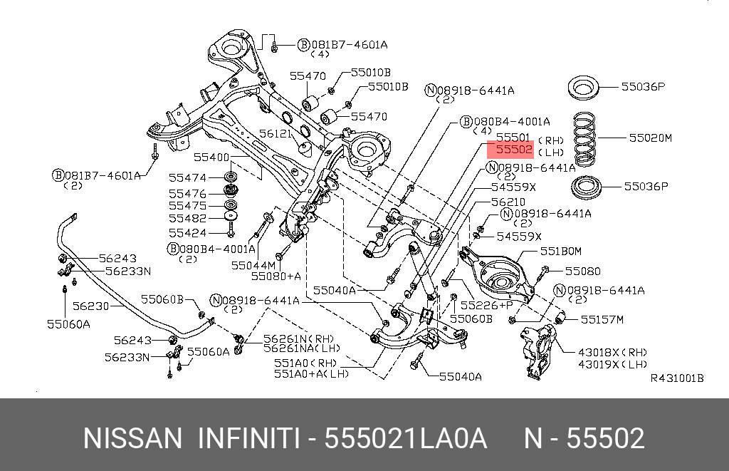 Опора шаровая - Nissan 55502-1LA0A