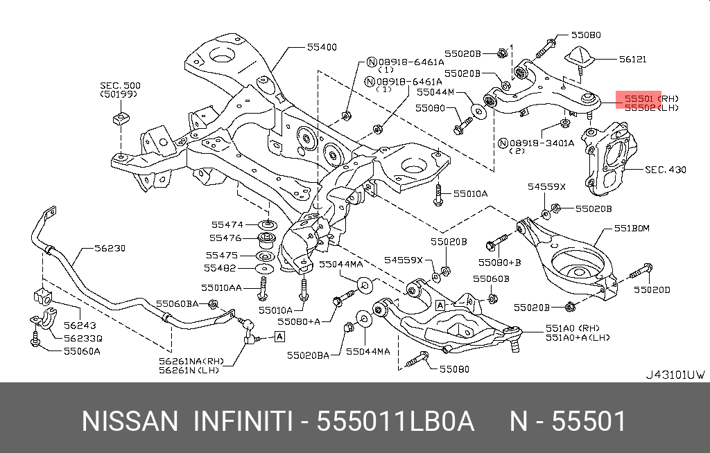 Рычаг подвески - Nissan 55501-1LB0A