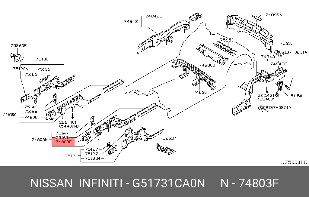 Наконечник лонжерона лев внутренний S51 - Nissan G5173-1CA0N