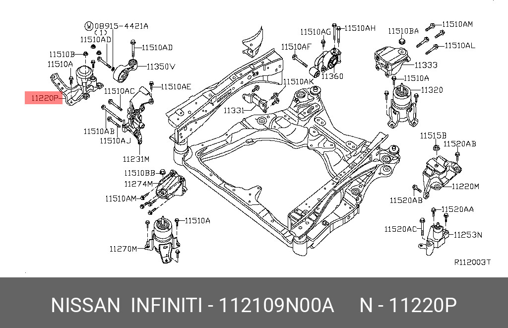 Подушка двигателя | прав | - Nissan 11210-9N00A