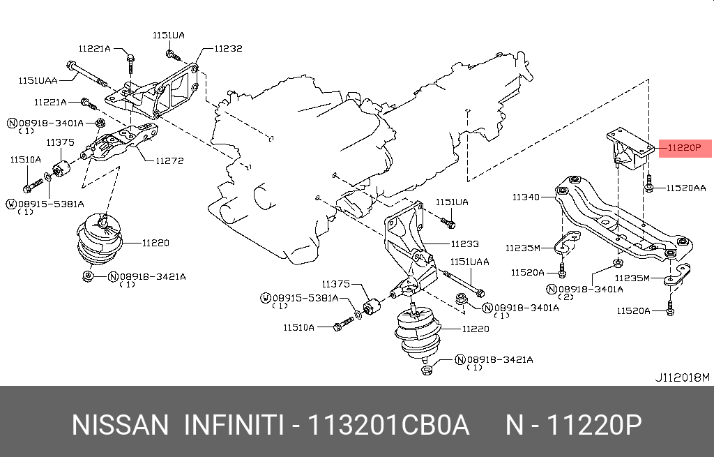 Подушка двигателя - Nissan 11320-1CB0A