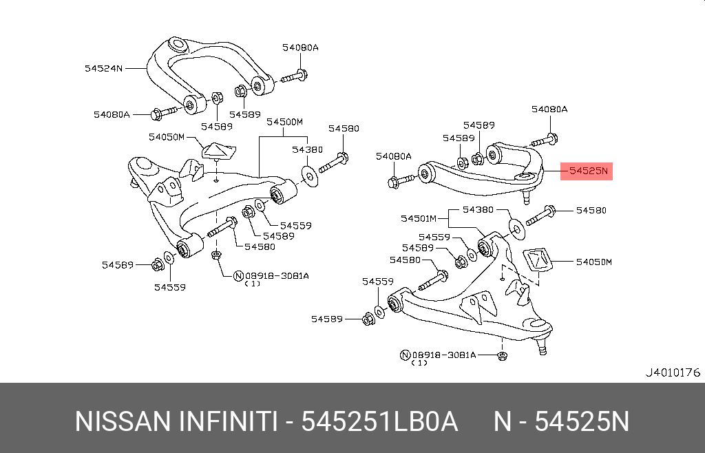 Рычаг подвески - Nissan 54525-1LB0A