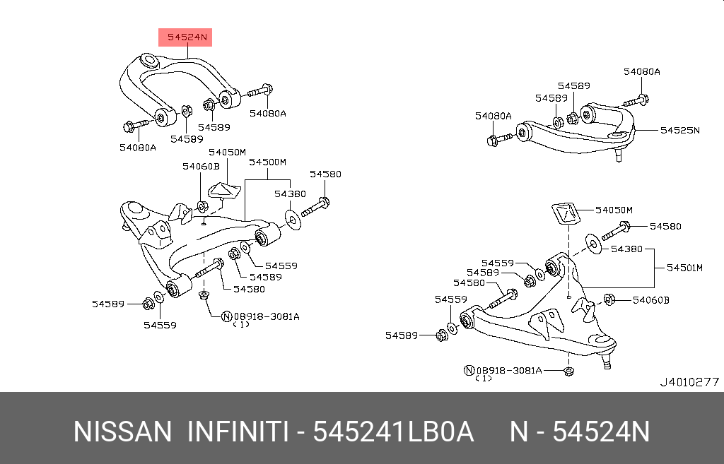 Рычаг подвески - Nissan 54524-1LB0A