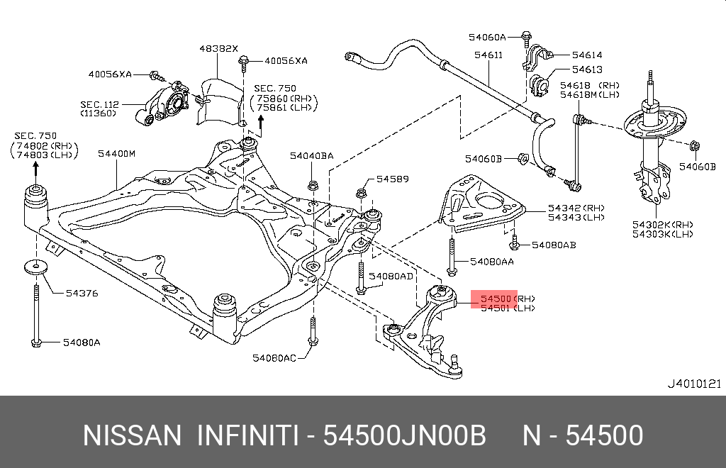 Рычаг подвески - | перед прав | - Nissan 54500-JN00B