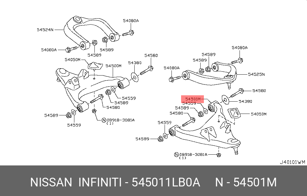 Рычаг подвески - Nissan 54501-1LB0A
