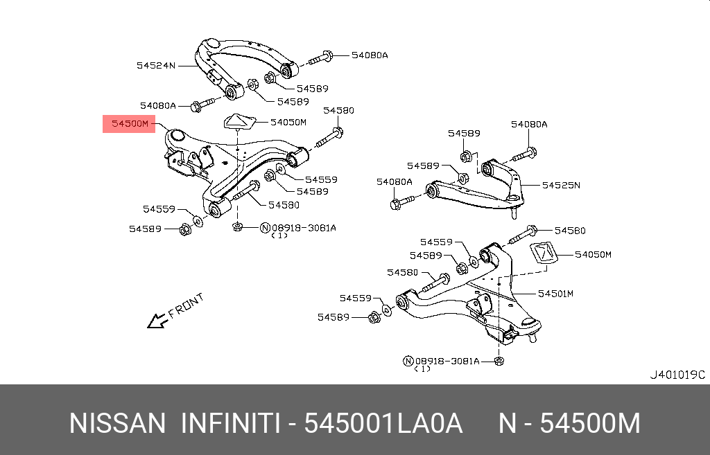 Рычаг подвески | перед лев | - Nissan 54500-1LA0A