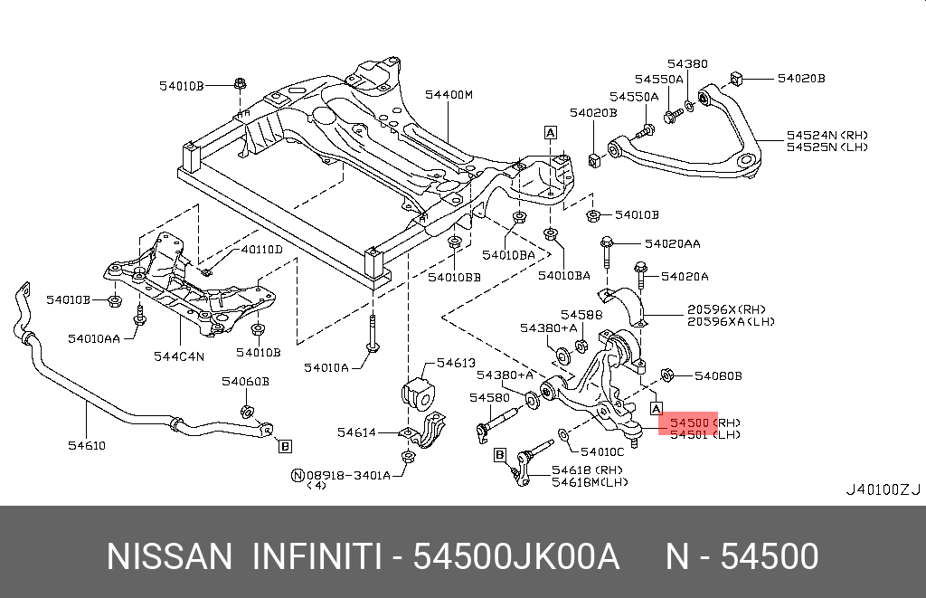 Рычаг подвески | перед прав | - Nissan 54500-JK00A