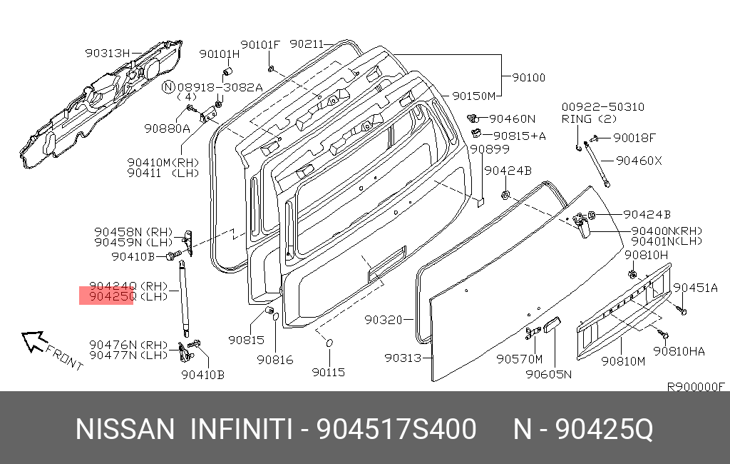 Амортизатор крышки багажника - Nissan 90451-7S400