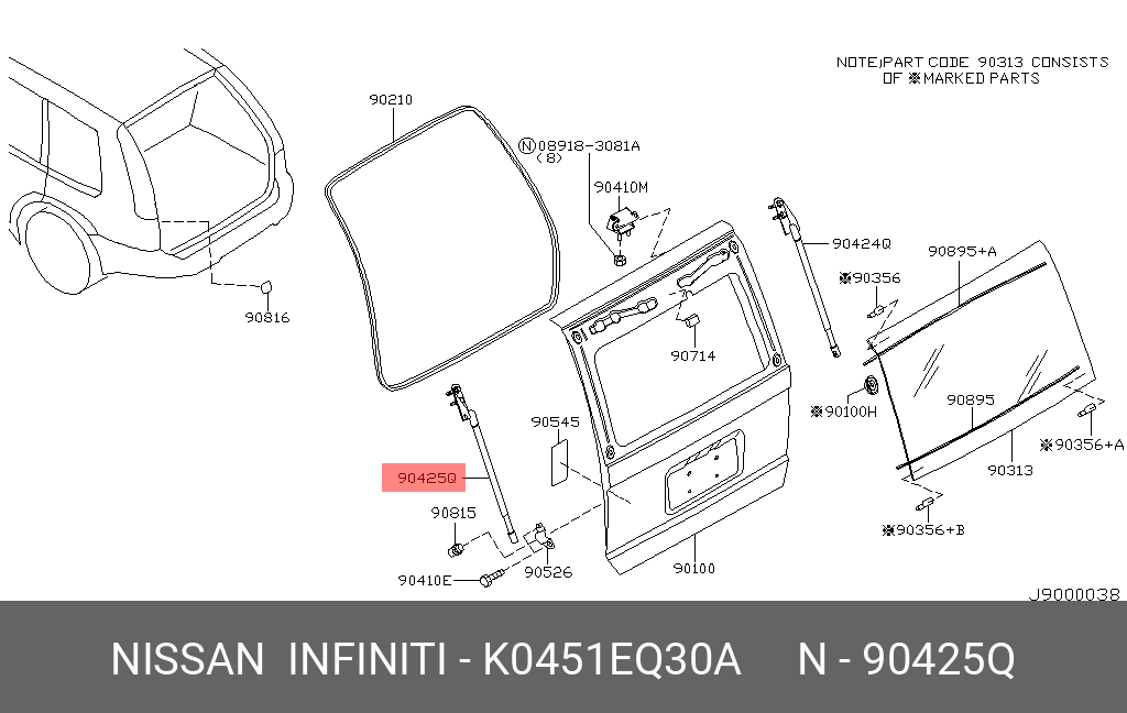 Амортизатор крышки багажника  - Nissan K0451-EQ30A