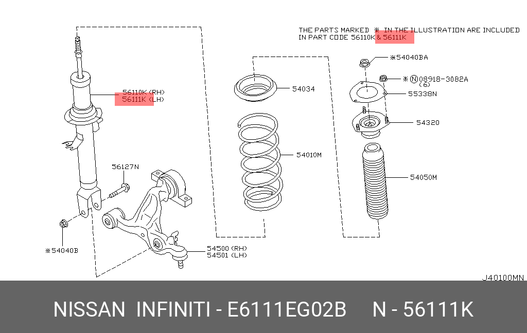 Амортизатор подвески - Nissan E6111-EG02B
