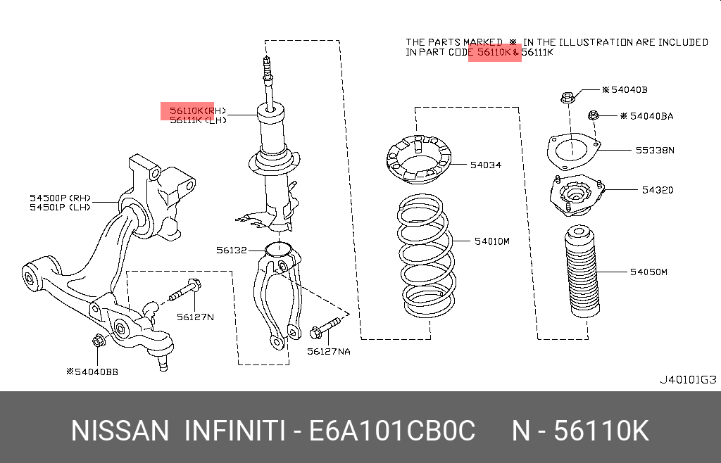 Амортизатор | прав | - Nissan E6A10-1CB0C