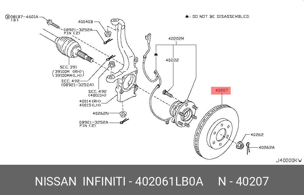 Диск тормозной передний - Nissan 40206-1LB0A