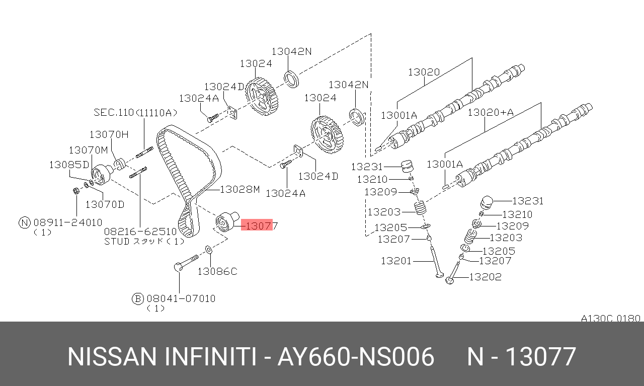 Ролик промежуточный ремня ГРМ - Nissan AY660-NS006