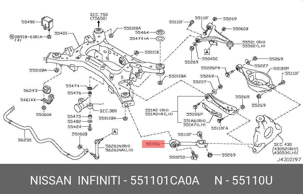 Рычаг подвески | зад | - Nissan 55110-1CA0A