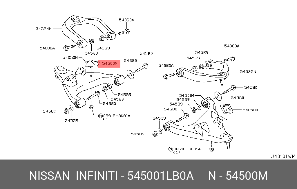 Рычаг подвески - Nissan 54500-1LB0A