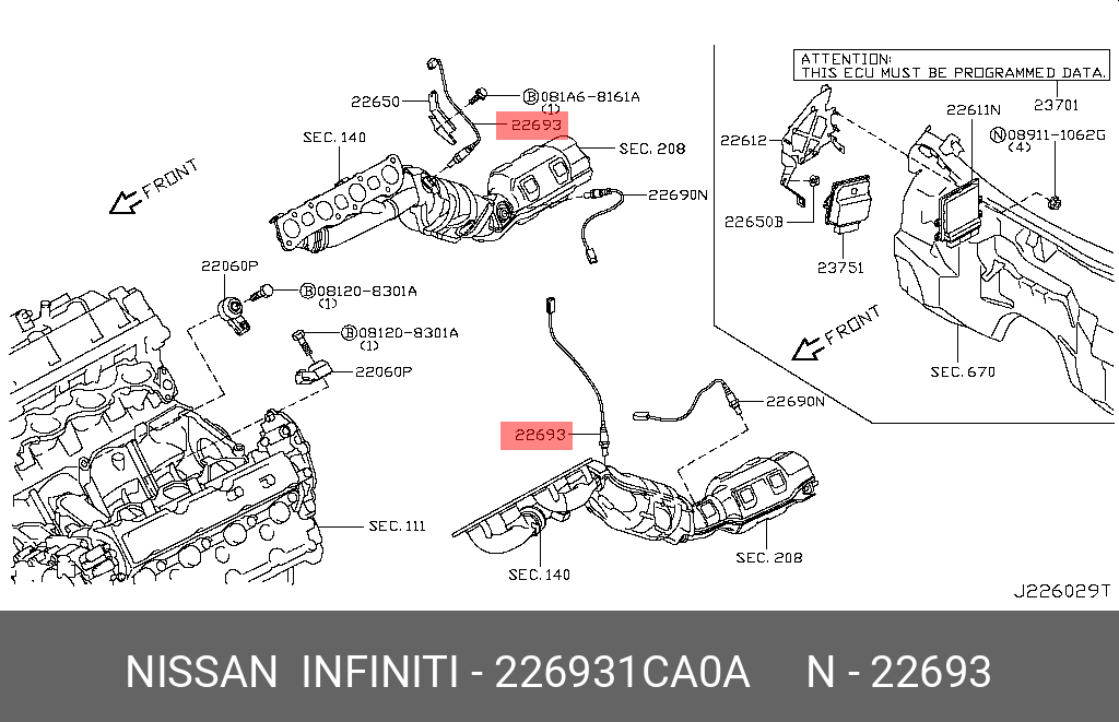 Датчик кислородный - Nissan 22693-1CA0A