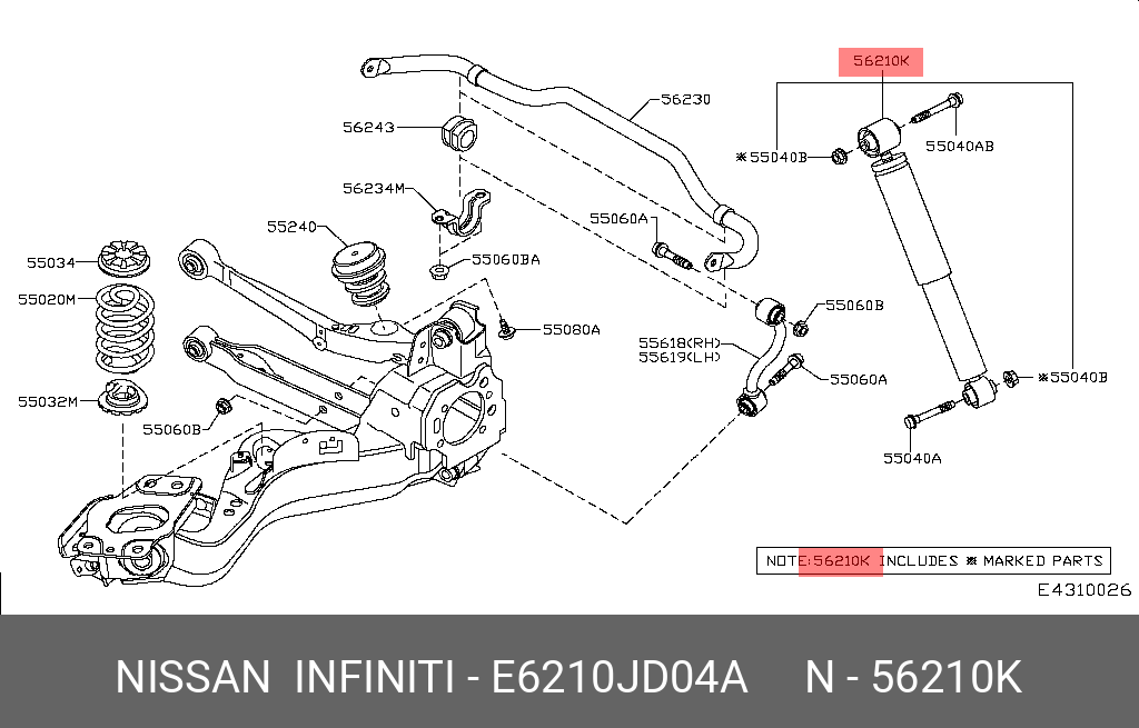 Амортизатор | зад прав/лев | - Nissan E6210-JD04A