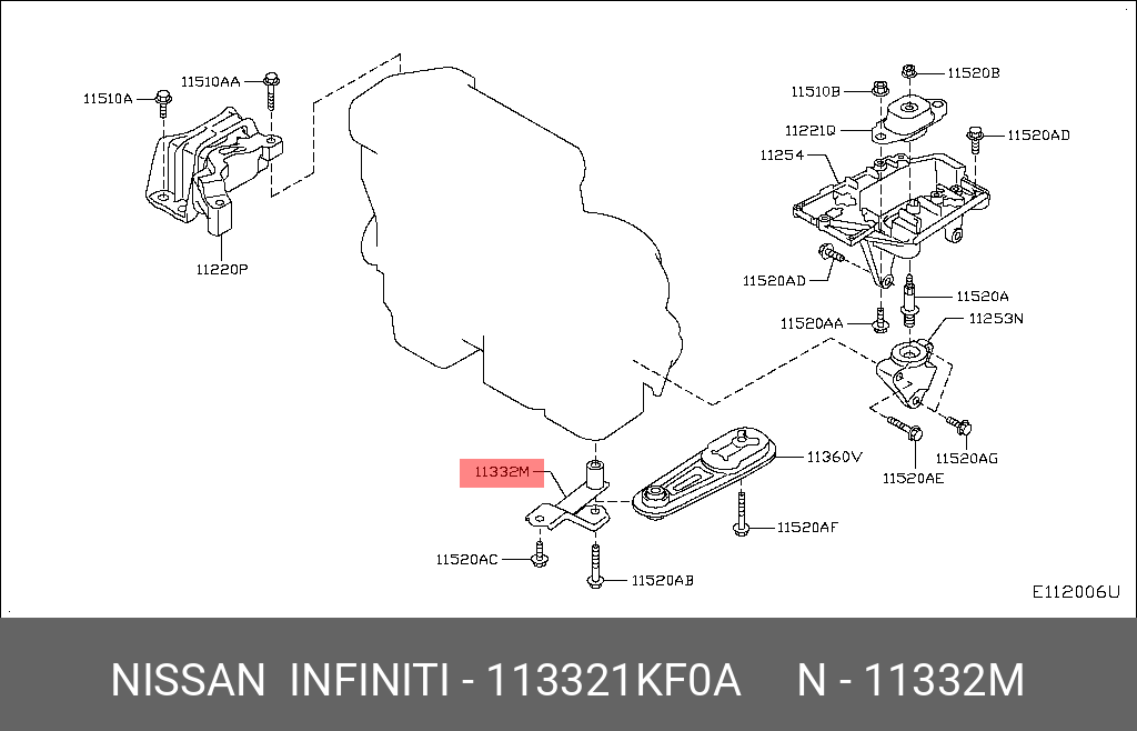 Опора двигателя задняя - Nissan 11332-1KF0A