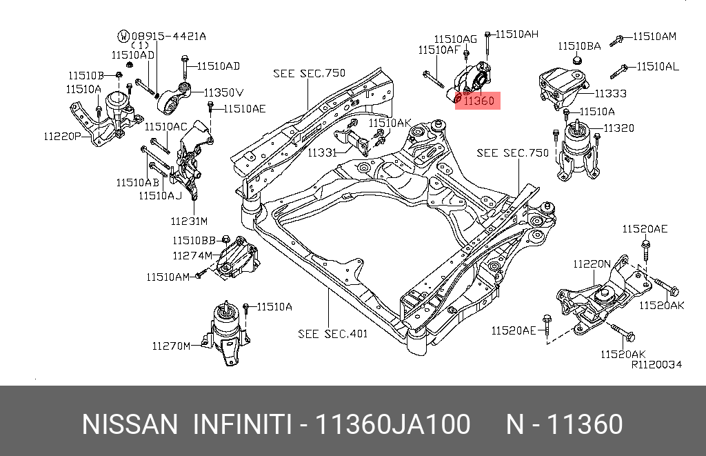 Подушка двигателя | зад прав | - Nissan 11360-JA100