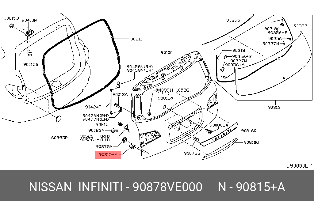 Упор капота - Nissan 90878-VE000