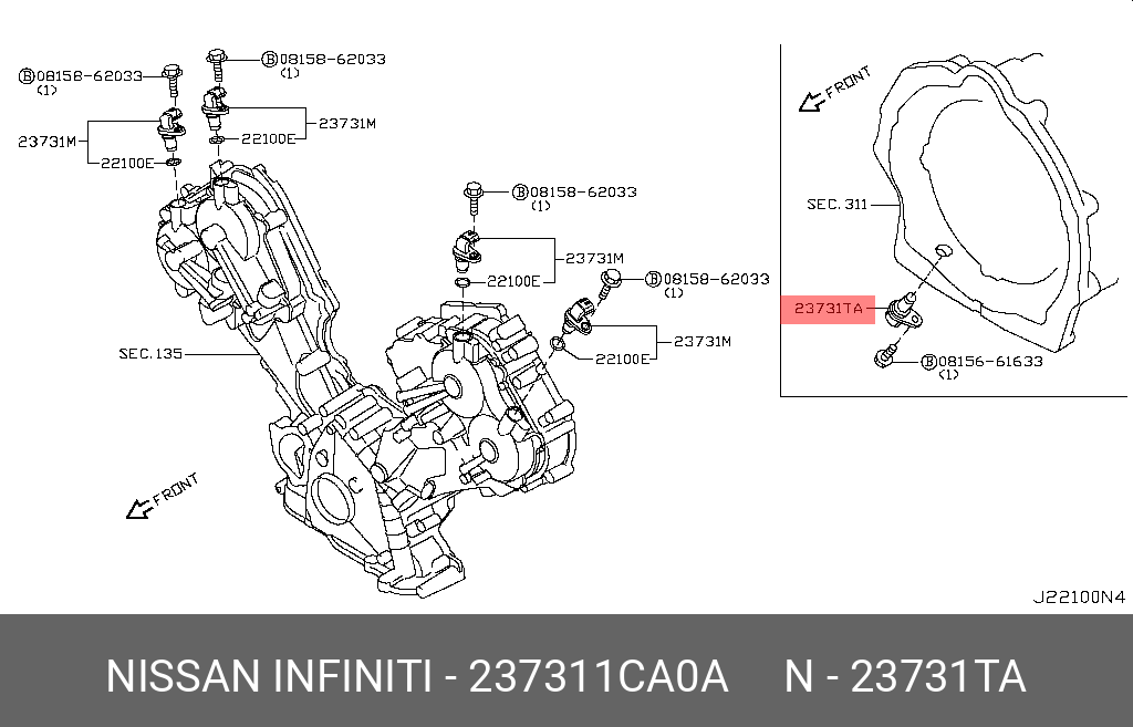Датчик кв (s51) - Nissan 23731-1CA0A