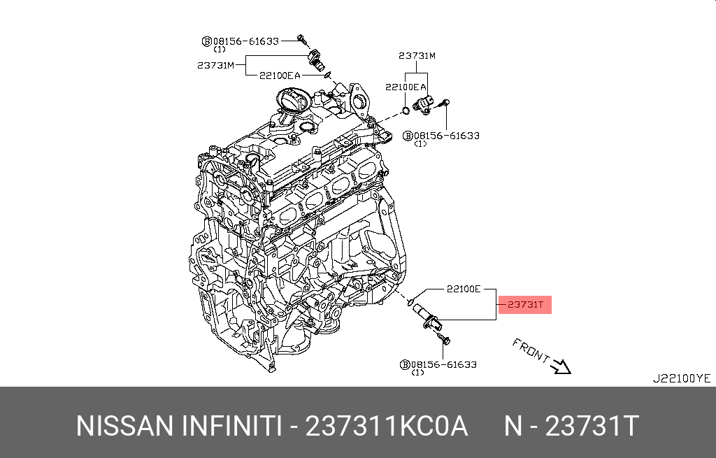 Датчик положения коленвала - Nissan 23731-1KC0A