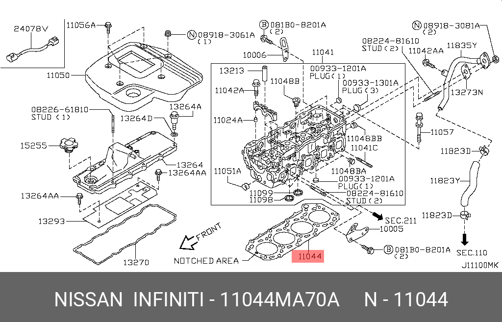 Прокладка гбц - Nissan 11044-MA70A