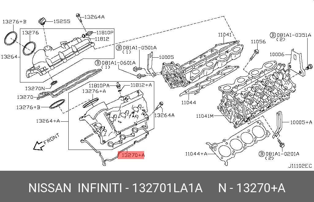 Прокладка клапанной крышки - Nissan 13270-1LA1A