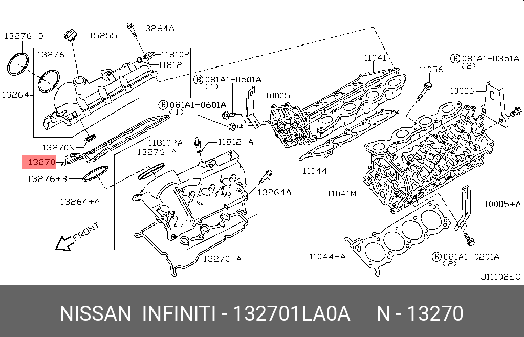 Прокладка клапанной крышки - Nissan 13270-1LA0A