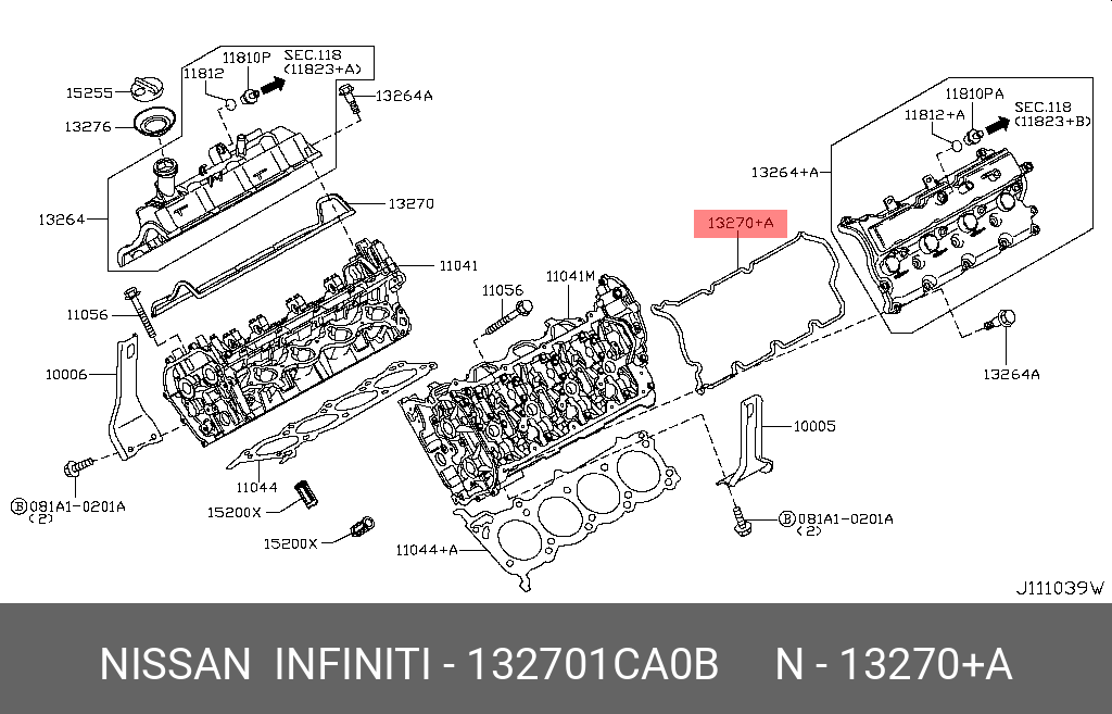 Прокладка клап.крышки - Nissan 13270-1CA0B