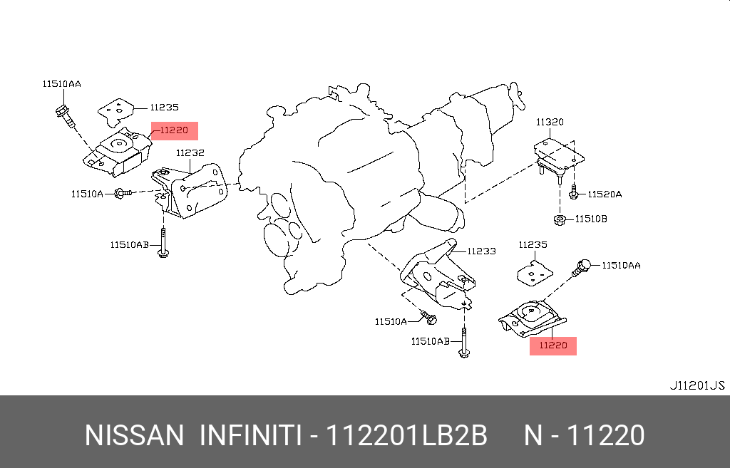 Подушка двигателя | перед | - Nissan 11220-1LB2B