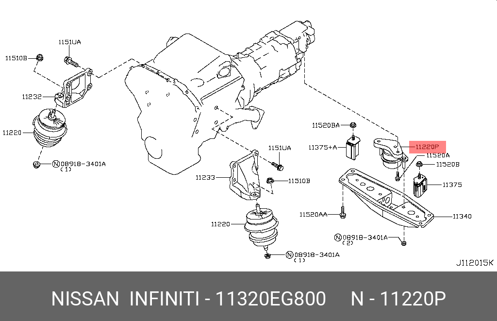 Опора КПП задн vq25 infiniti: g35/37 (v36) (2007>) - Nissan 11320-EG800