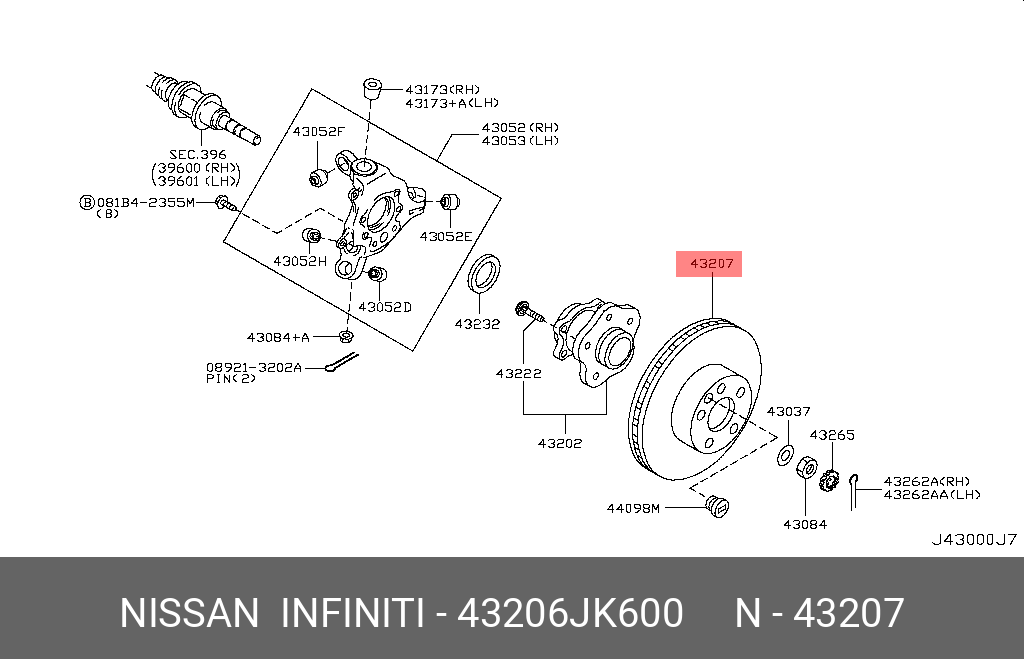 Диск тормозной | зад | - Nissan 43206-JK600