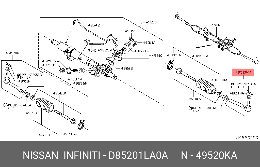 Наконечник рулевой - Nissan D85201LA0A