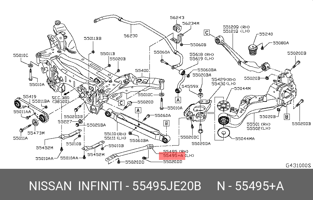 Рычаг подвески - Nissan 55495-JE20B
