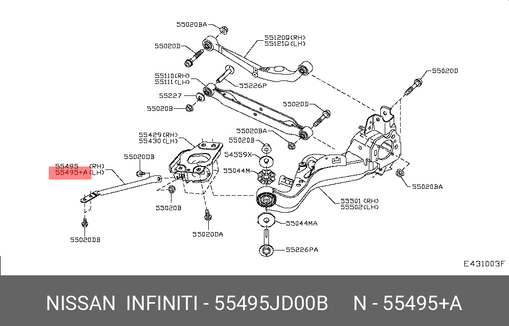 Тяга задняя продольная левая - Nissan 55495-JD00B