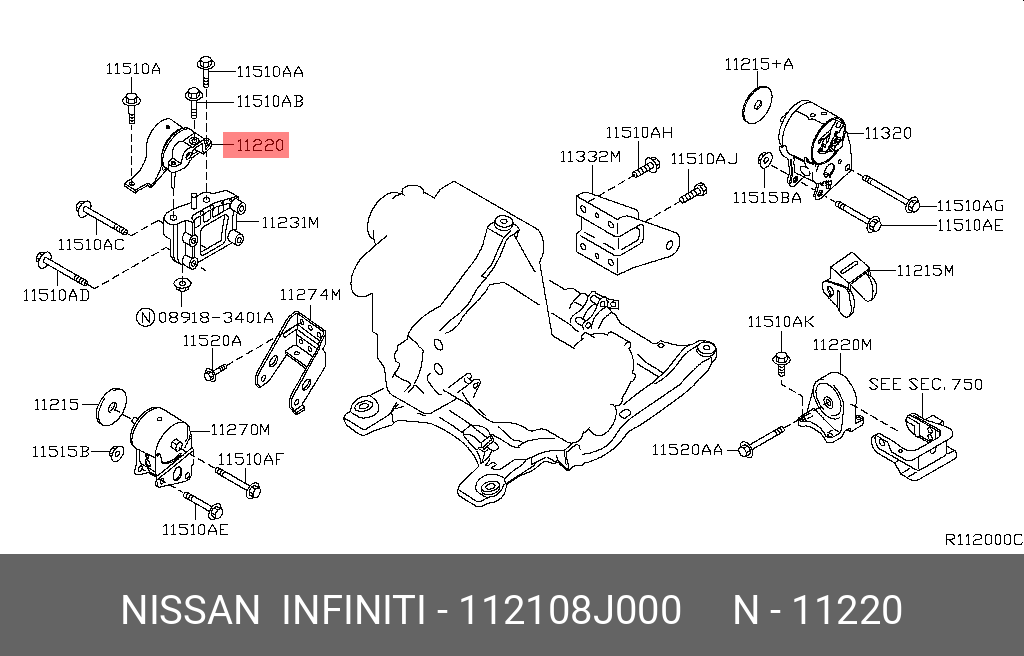 Подушка двигателя | прав | - Nissan 11210-8J000
