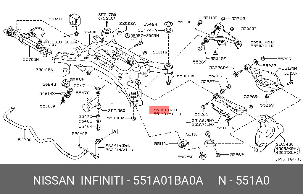 Рычаг подвески | зад | - Nissan 551A0-1BA0A