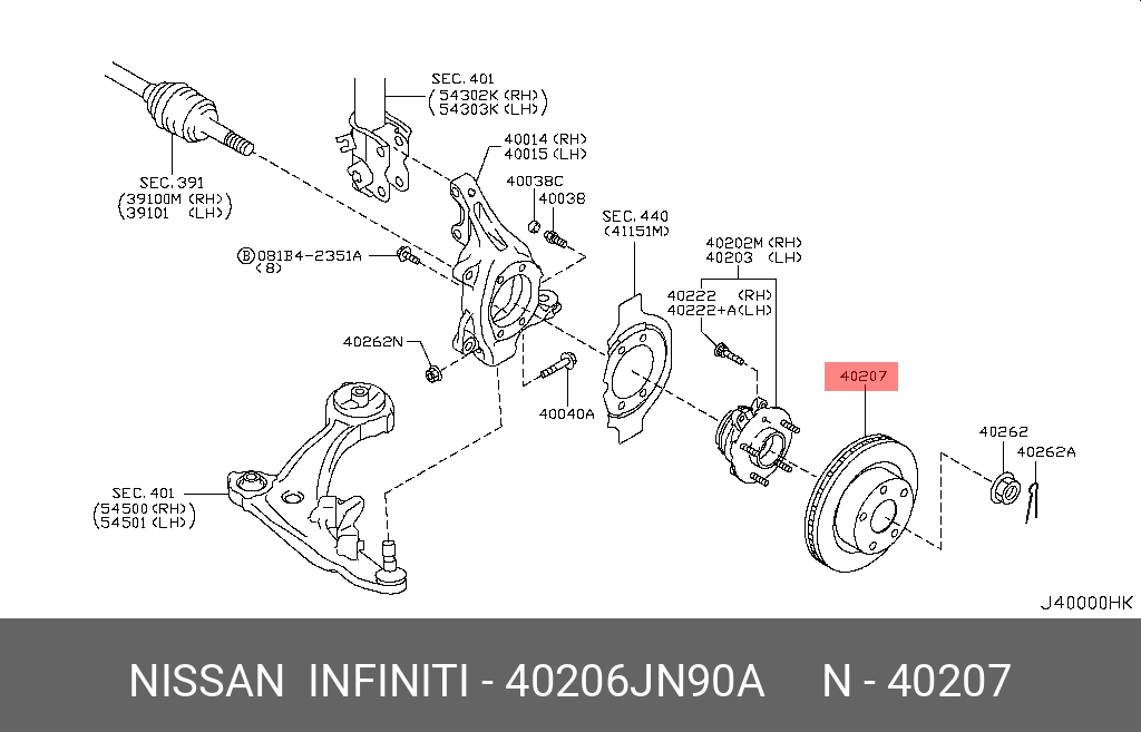 Диск тормозной передний - Nissan 40206-JN90A