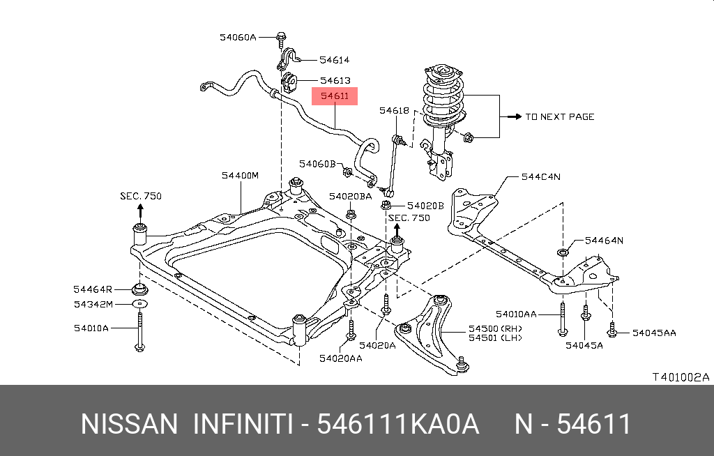 Стабилизатор передний - Nissan 54611-1KA0A