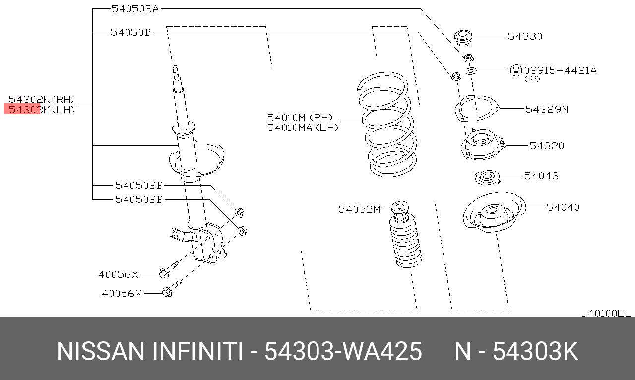 Амортизатор - Nissan 54303-WA425