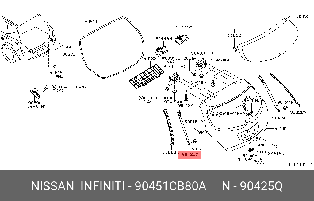Амортизатор крышки багажника  - Nissan 90451-CB80A