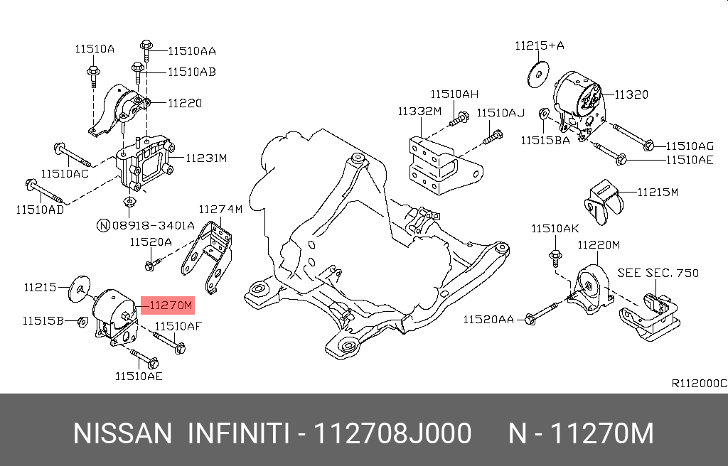 Подушка двигателя | перед | - Nissan 11270-8J000