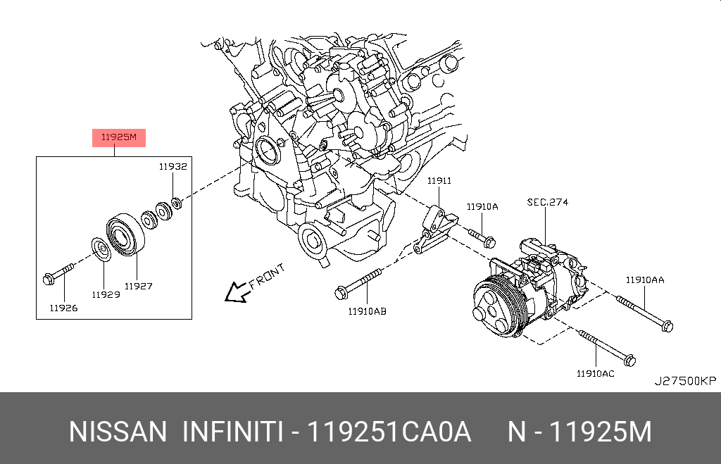 Шкив - Nissan 11925-1CA0A