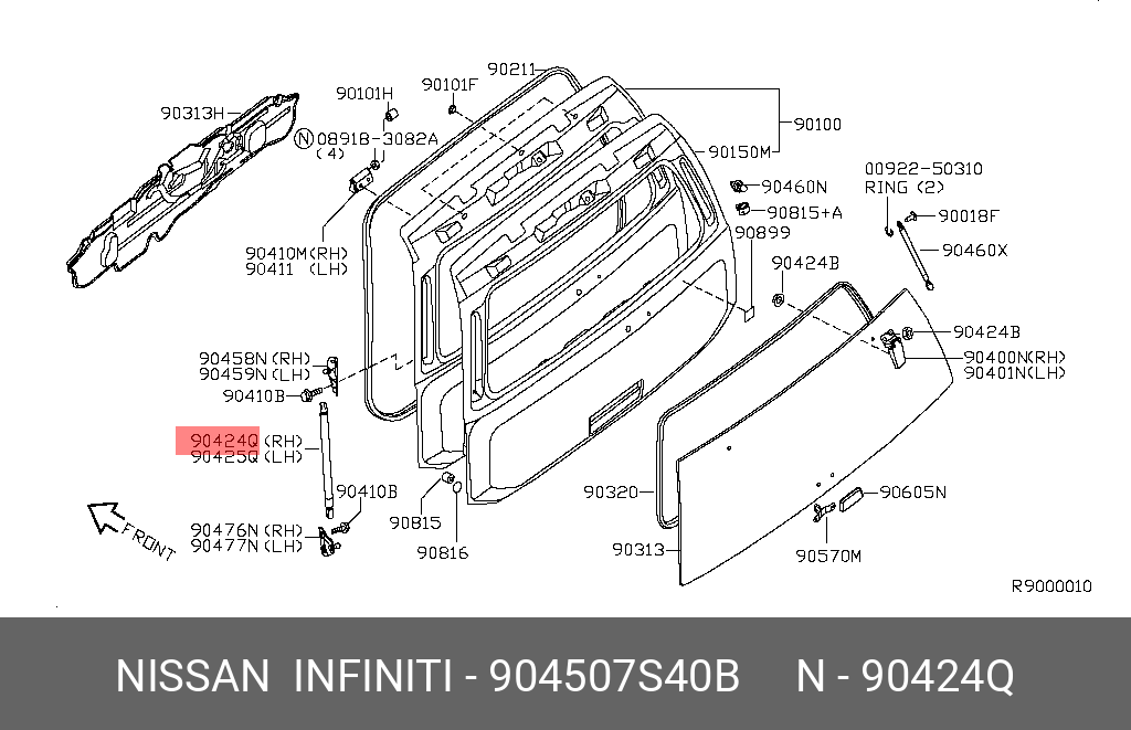 Амортизатор крышки багажника - Nissan 90450-7S40B