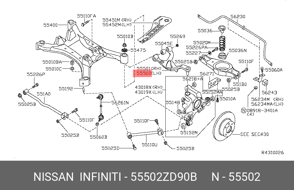 Рычаг подвески - Nissan 55502-ZD90B