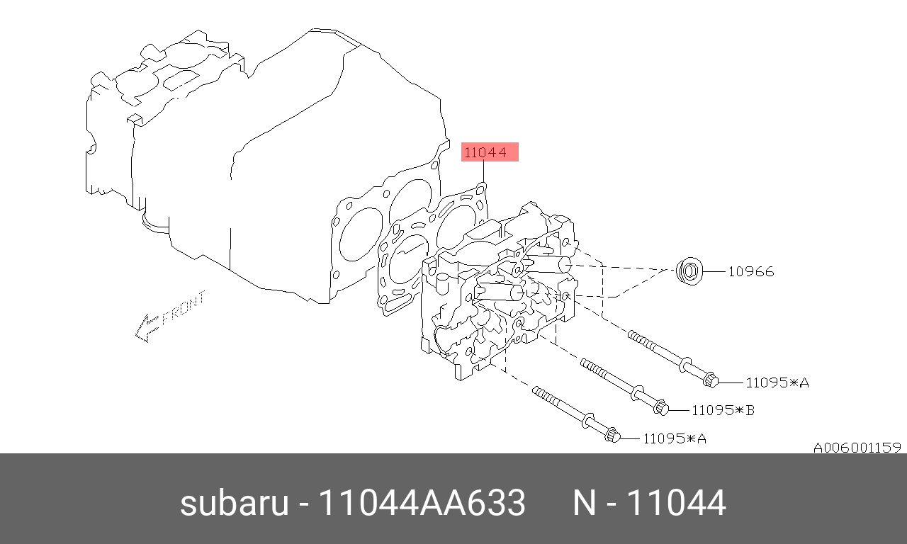 Прокладка головки блока цилиндров - Subaru 11044-AA633