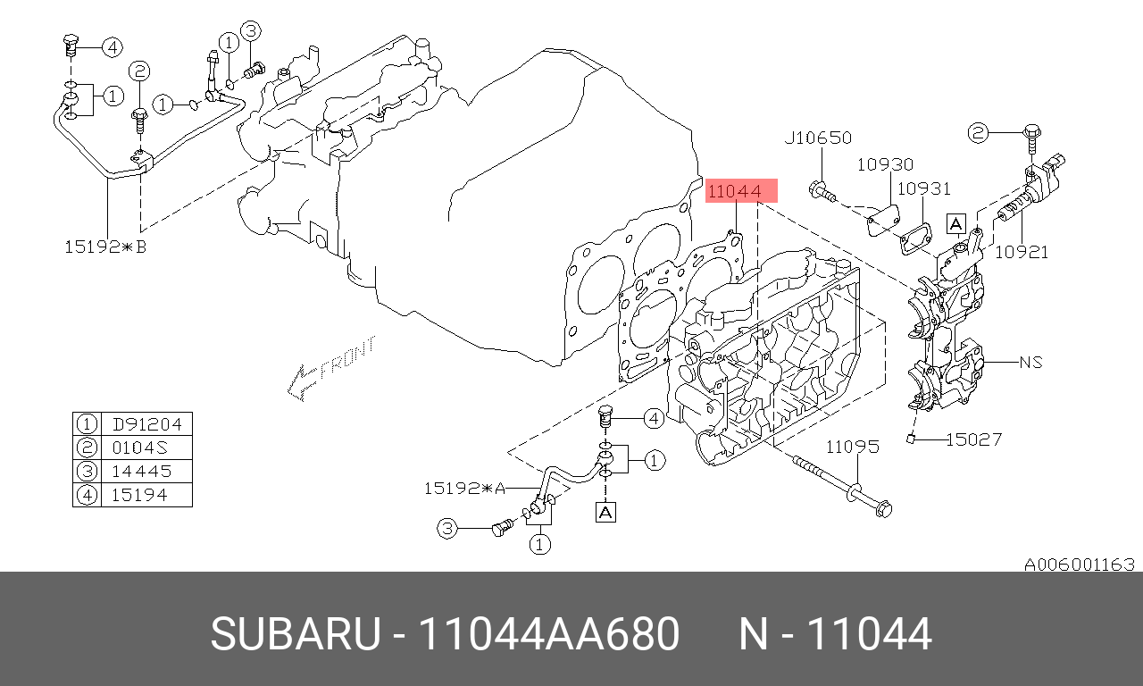 Прокладка головки блока цилиндров - Subaru 11044-AA680